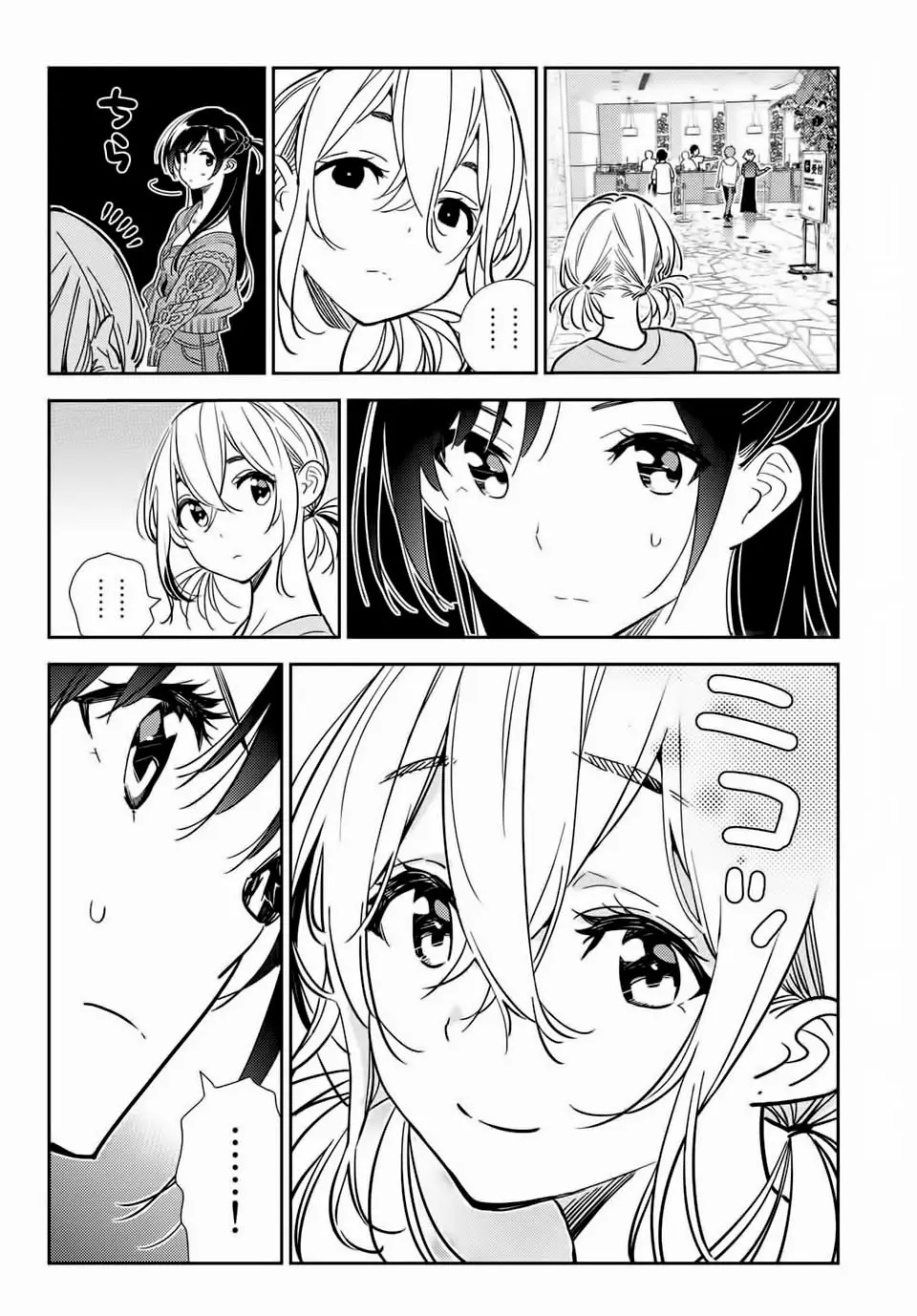 Kanojo, Okarishimasu (Manga) (2017) - Capítulo 191 - Página 12 - LectorTMOo