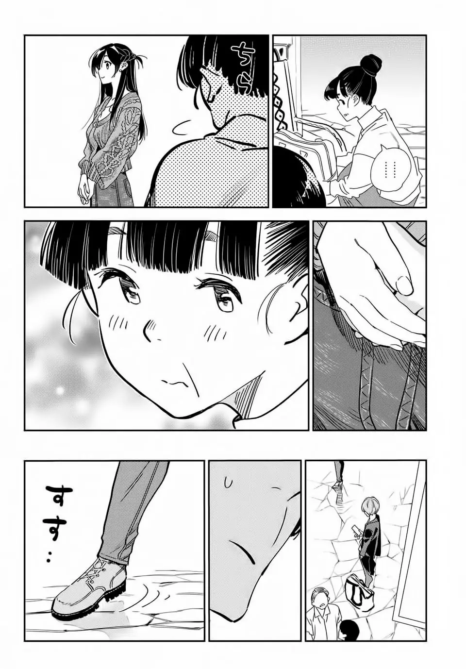 Kanojo, Okarishimasu (Manga) (2017) - Capítulo 191 - Página 20 - LectorTMOo