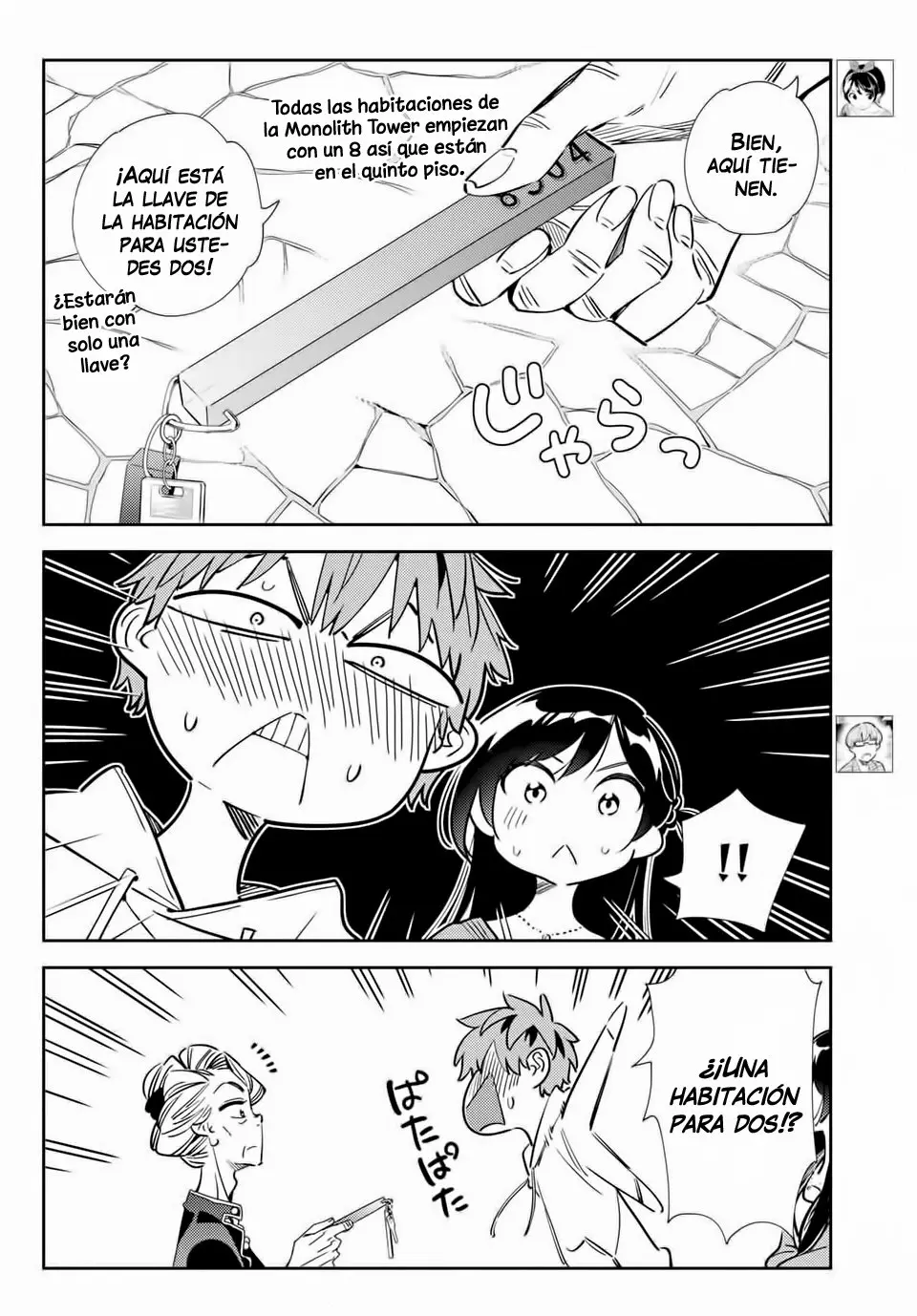 Kanojo, Okarishimasu (Manga) (2017) - Capítulo 192 - Página 5 - LectorTMOo