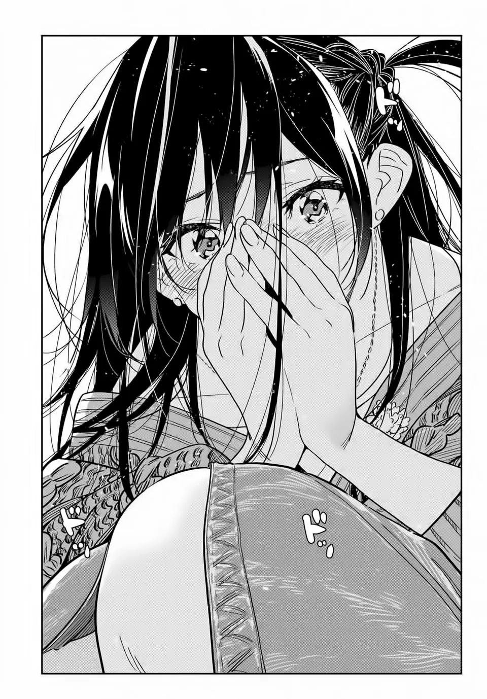 Kanojo, Okarishimasu (Manga) (2017) - Capítulo 192 - Página 20 - LectorTMOo