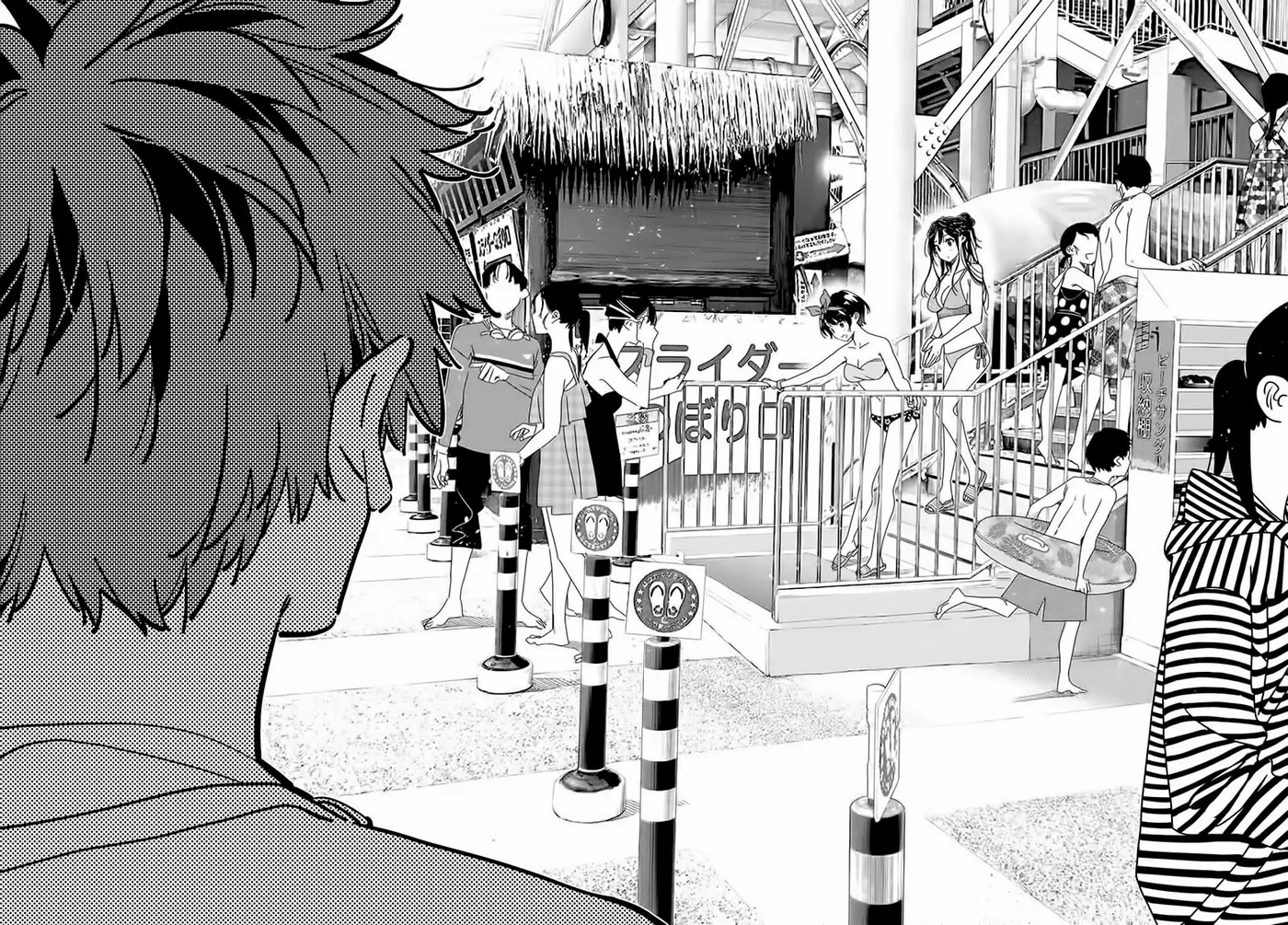 Kanojo, Okarishimasu (Manga) (2017) - Capítulo 193 - Página 11 - LectorTMOo