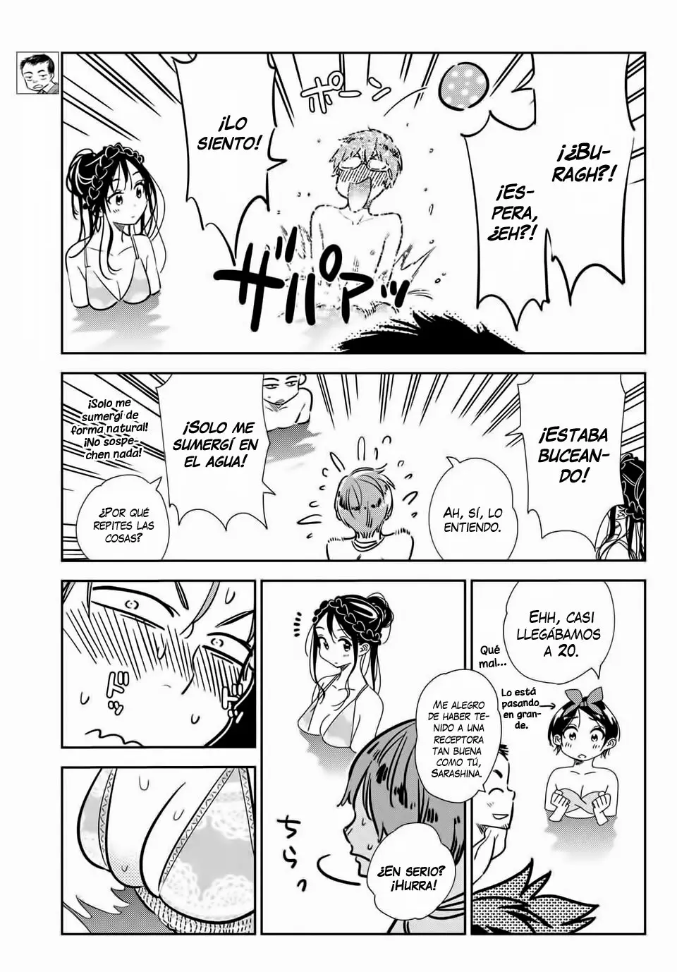 Kanojo, Okarishimasu (Manga) (2017) - Capítulo 194 - Página 7 - LectorTMOo