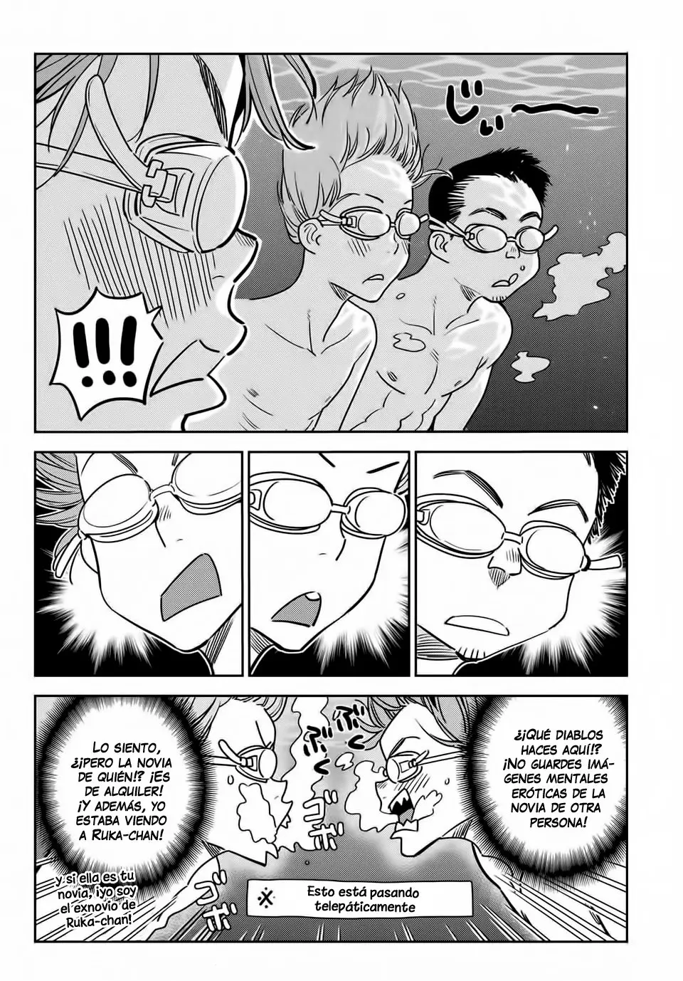 Kanojo, Okarishimasu (Manga) (2017) - Capítulo 194 - Página 12 - LectorTMOo
