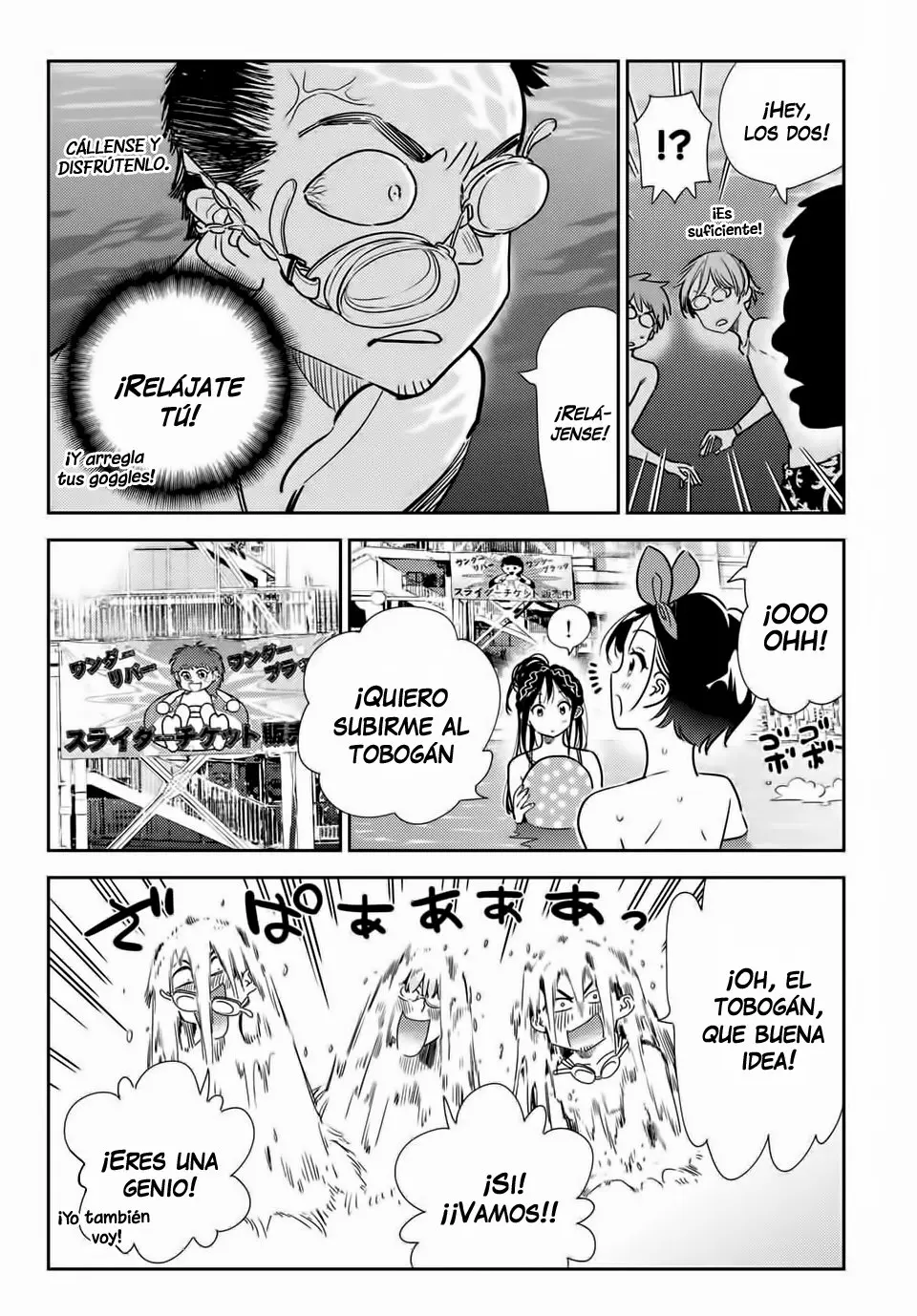 Kanojo, Okarishimasu (Manga) (2017) - Capítulo 194 - Página 14 - LectorTMOo