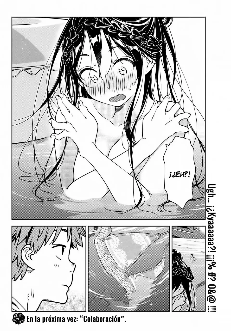 Kanojo, Okarishimasu (Manga) (2017) - Capítulo 195 - Página 21 - LectorTMOo