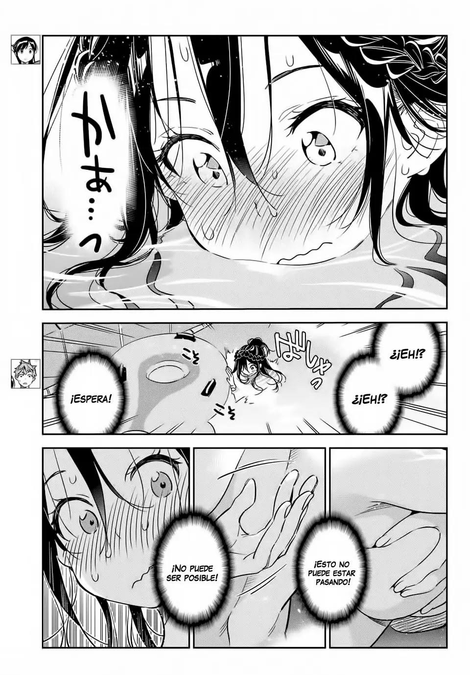 Kanojo, Okarishimasu (Manga) (2017) - Capítulo 196 - Página 4 - LectorTMOo