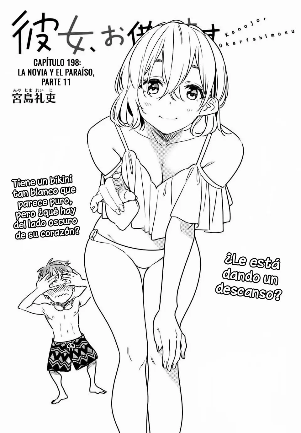 Kanojo, Okarishimasu (Manga) (2017) - Capítulo 198 - Página 4 - LectorTMOo