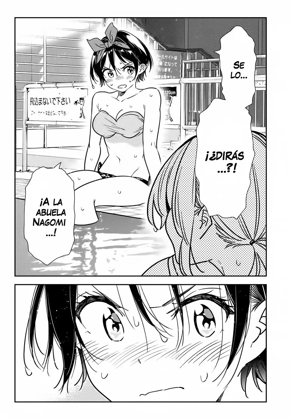 Kanojo, Okarishimasu (Manga) (2017) - Capítulo 200 - Página 14 - LectorTMOo