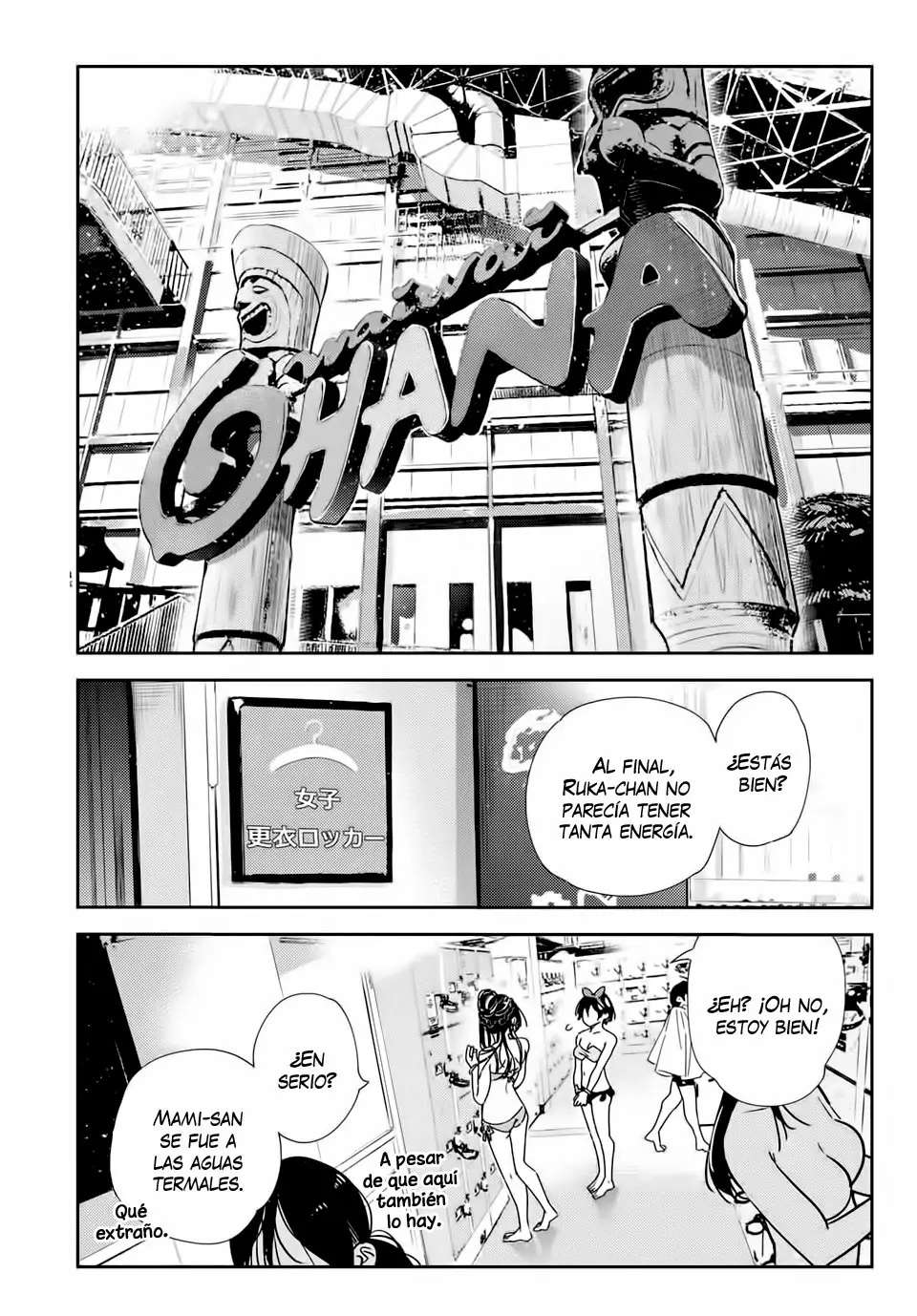 Kanojo, Okarishimasu (Manga) (2017) - Capítulo 200 - Página 18 - LectorTMOo