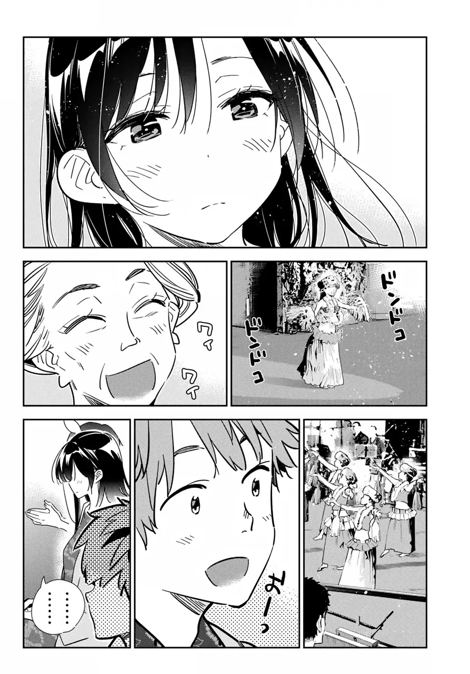 Kanojo, Okarishimasu (Manga) (2017) - Capítulo 202 - Página 21 - LectorTMOo
