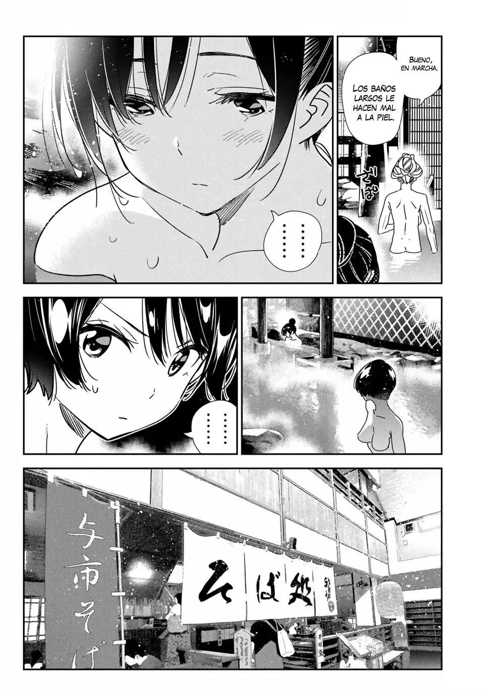 Kanojo, Okarishimasu (Manga) (2017) - Capítulo 203 - Página 20 - LectorTMOo