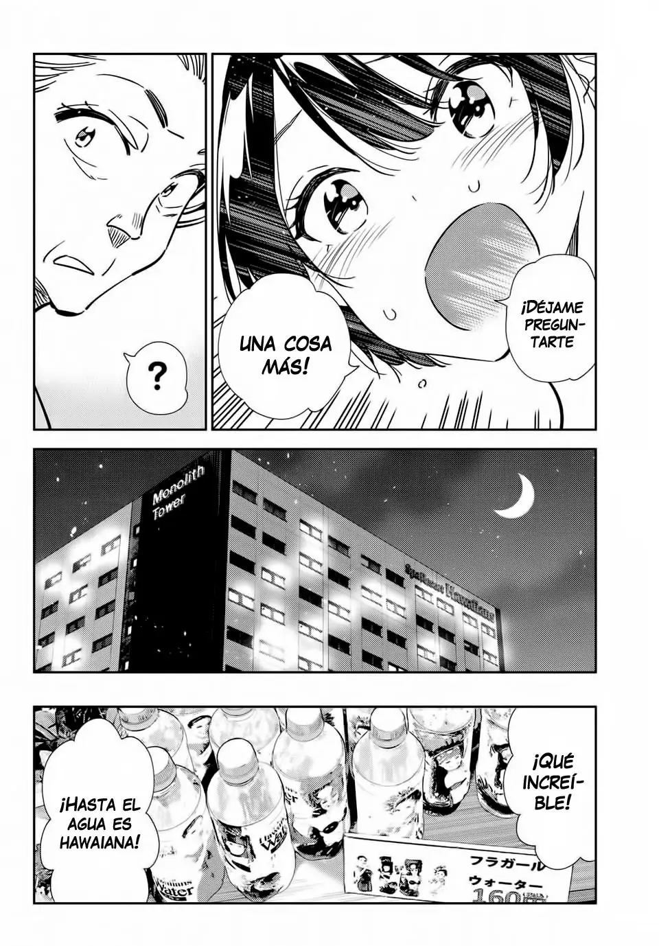 Kanojo, Okarishimasu (Manga) (2017) - Capítulo 204 - Página 13 - LectorTMOo