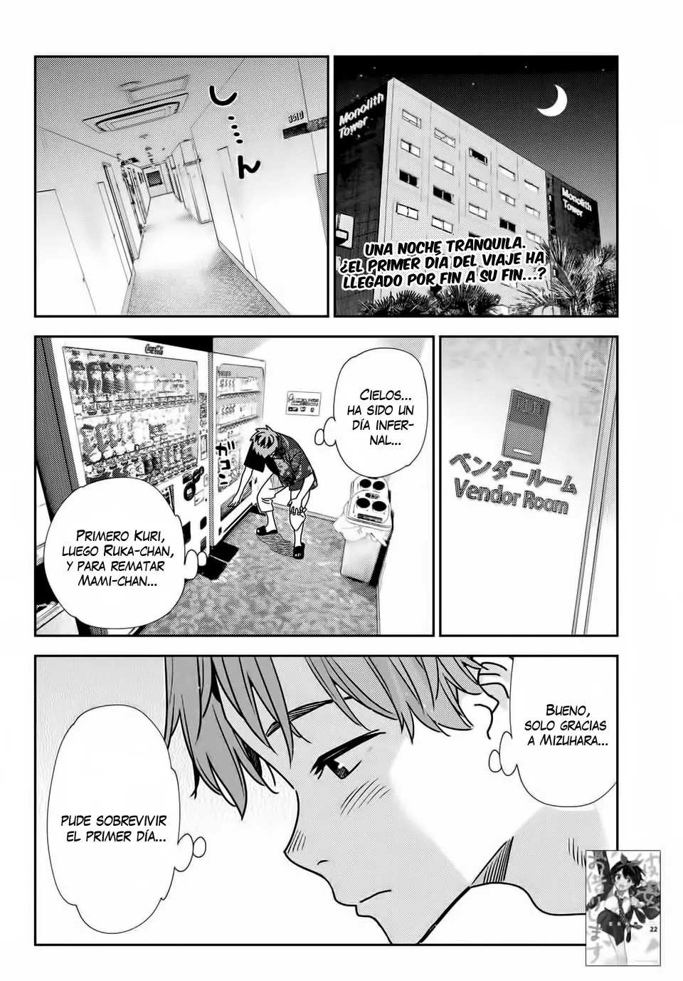 Kanojo, Okarishimasu (Manga) (2017) - Capítulo 205 - Página 3 - LectorTMOo