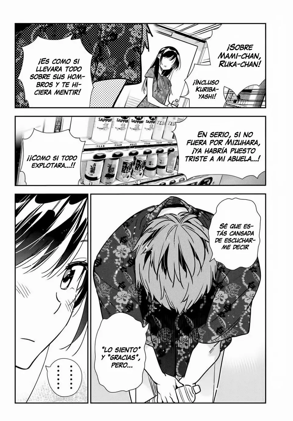 Kanojo, Okarishimasu (Manga) (2017) - Capítulo 205 - Página 13 - LectorTMOo