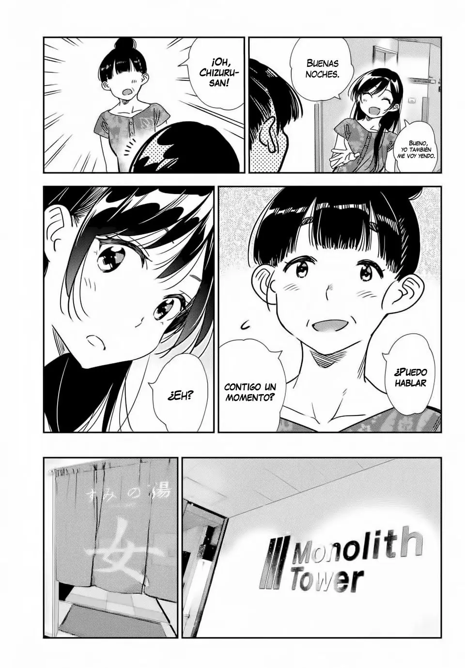 Kanojo, Okarishimasu (Manga) (2017) - Capítulo 205 - Página 20 - LectorTMOo