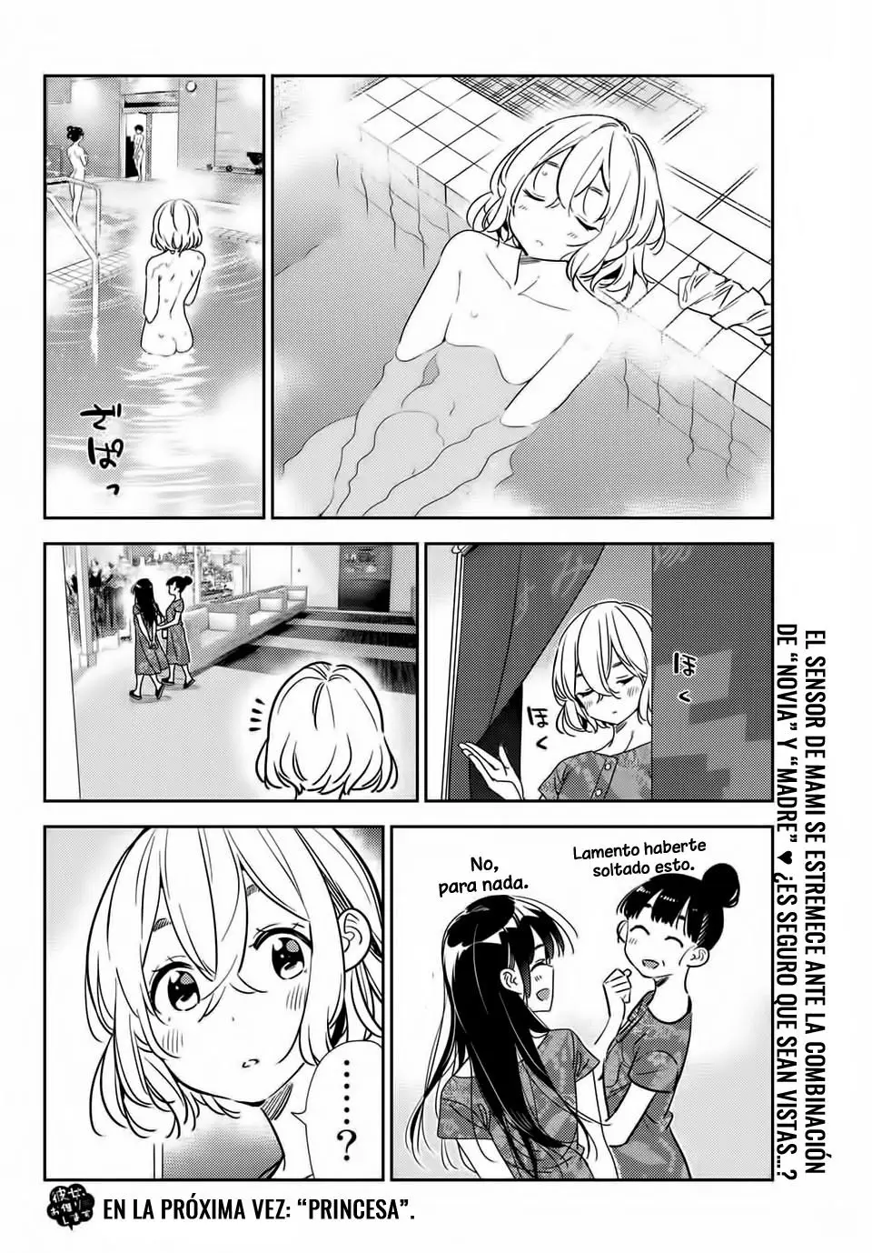 Kanojo, Okarishimasu (Manga) (2017) - Capítulo 205 - Página 21 - LectorTMOo