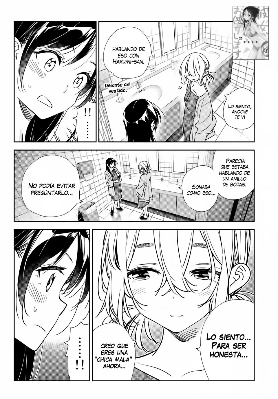 Kanojo, Okarishimasu (Manga) (2017) - Capítulo 208 - Página 4 - LectorTMOo