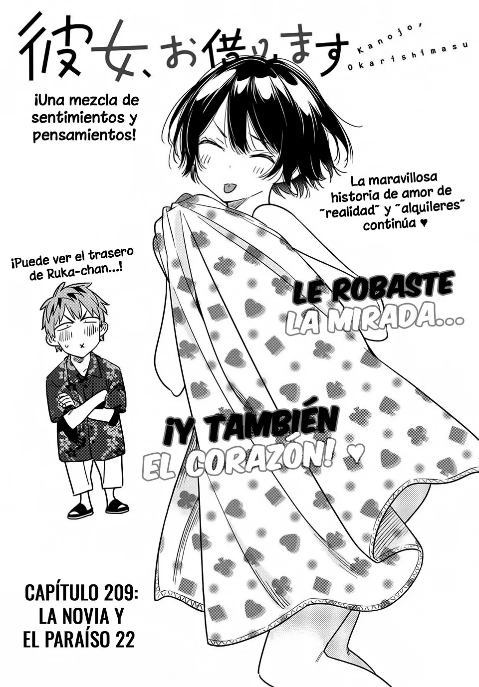 Kanojo, Okarishimasu (Manga) (2017) - Capítulo 209 - Página 4 - LectorTMOo