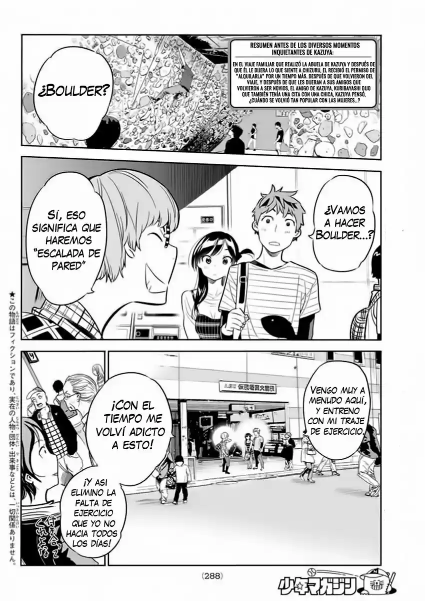 Kanojo, Okarishimasu (Manga) (2017) - Capítulo 21 - Página 3 - LectorTMOo