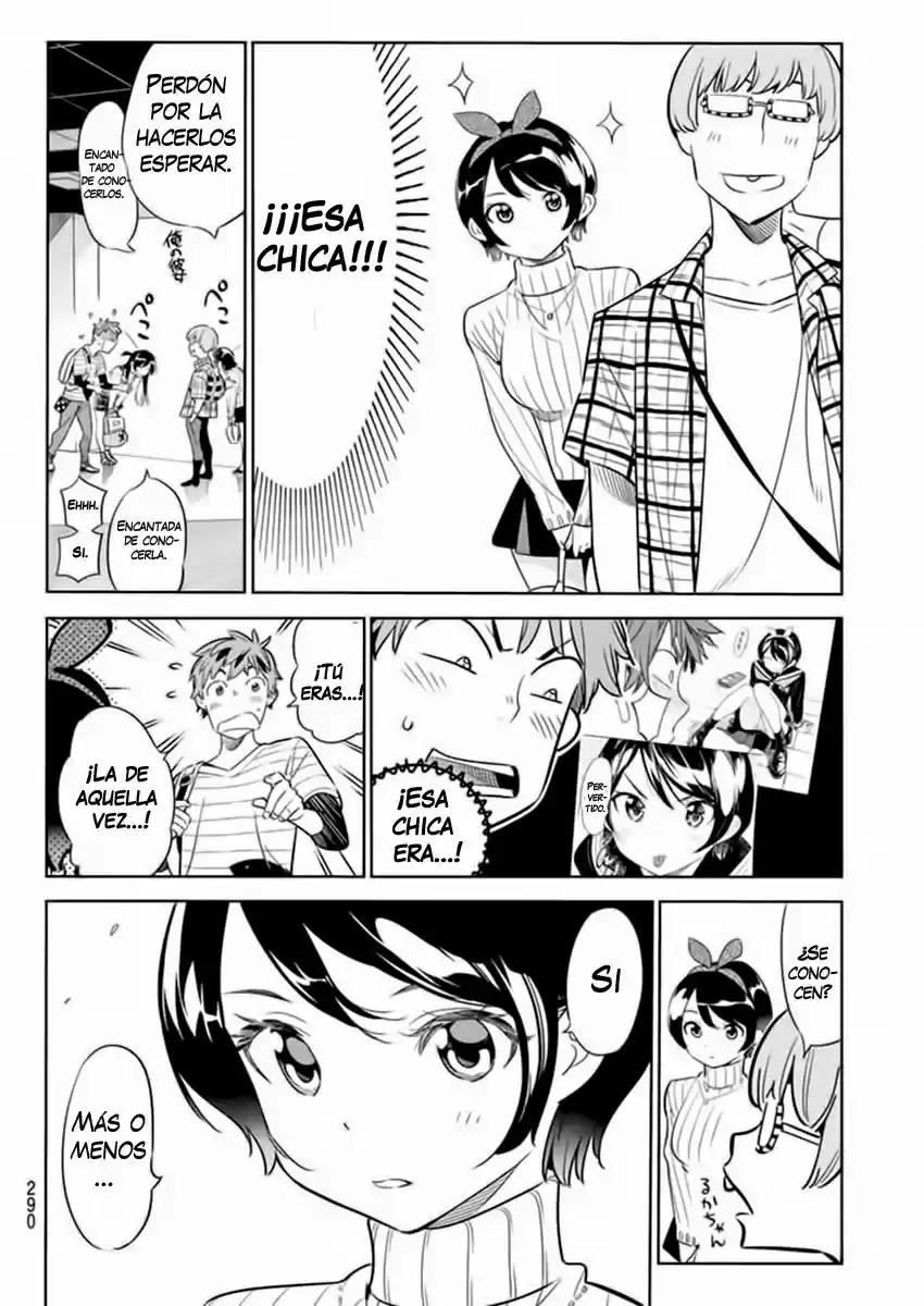 Kanojo, Okarishimasu (Manga) (2017) - Capítulo 21 - Página 5 - LectorTMOo