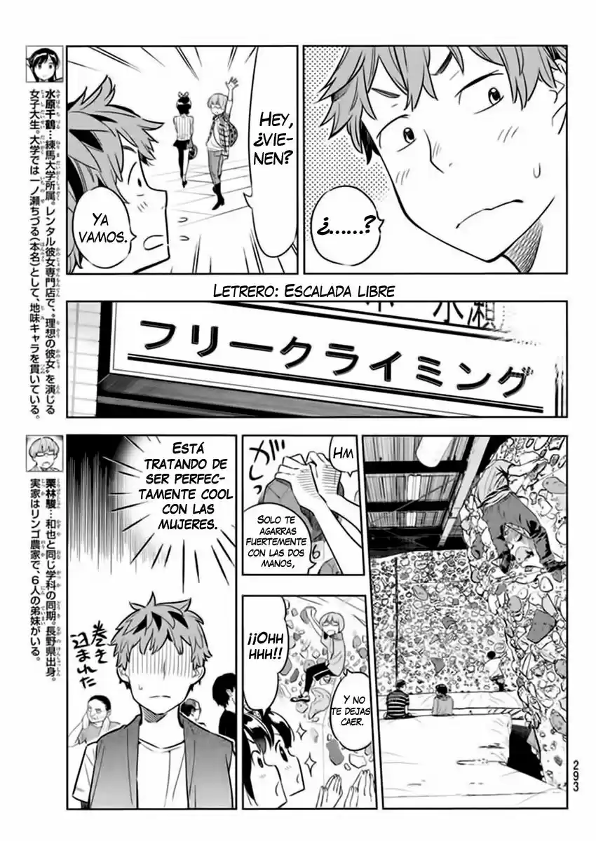 Kanojo, Okarishimasu (Manga) (2017) - Capítulo 21 - Página 8 - LectorTMOo