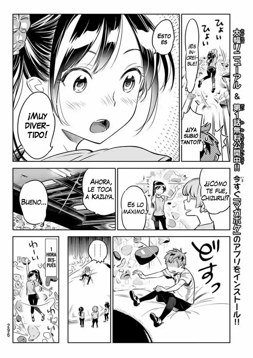 Kanojo, Okarishimasu (Manga) (2017) - Capítulo 21 - Página 11 - LectorTMOo