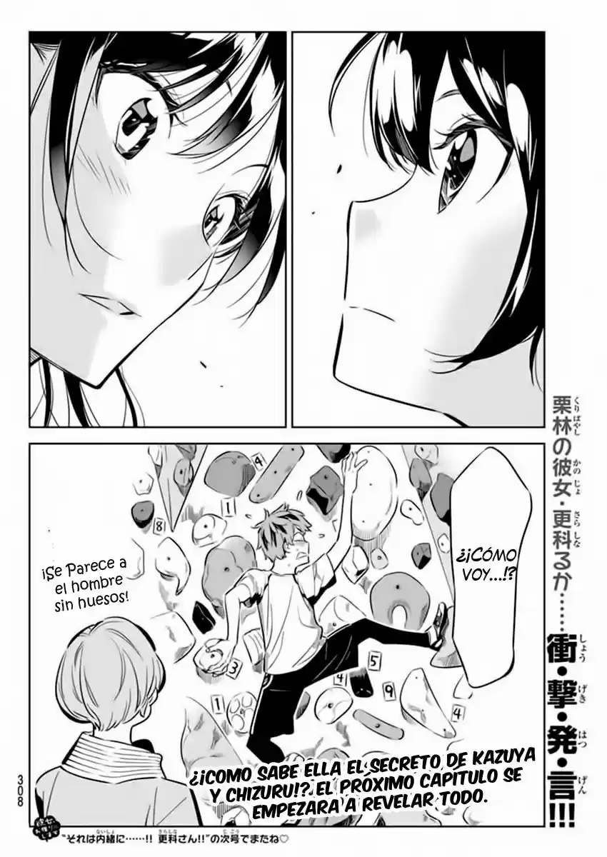 Kanojo, Okarishimasu (Manga) (2017) - Capítulo 21 - Página 22 - LectorTMOo