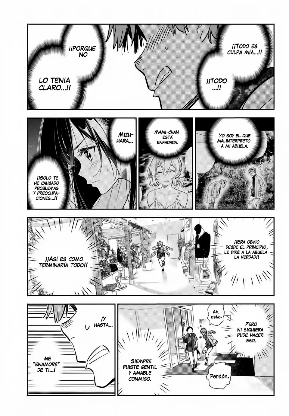 Kanojo, Okarishimasu (Manga) (2017) - Capítulo 211 - Página 17 - LectorTMOo