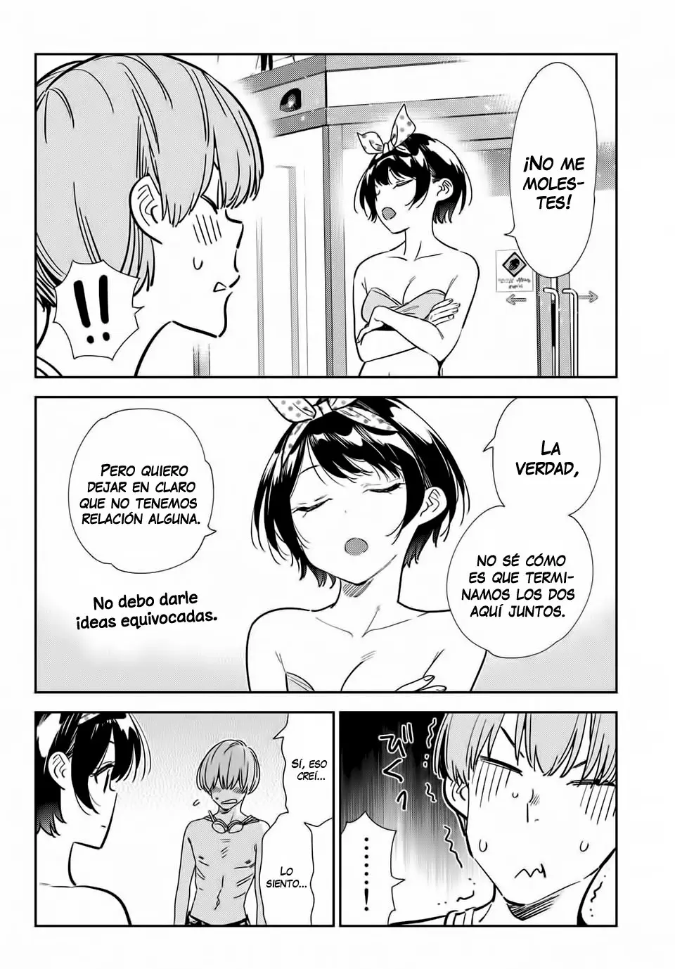 Kanojo, Okarishimasu (Manga) (2017) - Capítulo 212 - Página 17 - LectorTMOo