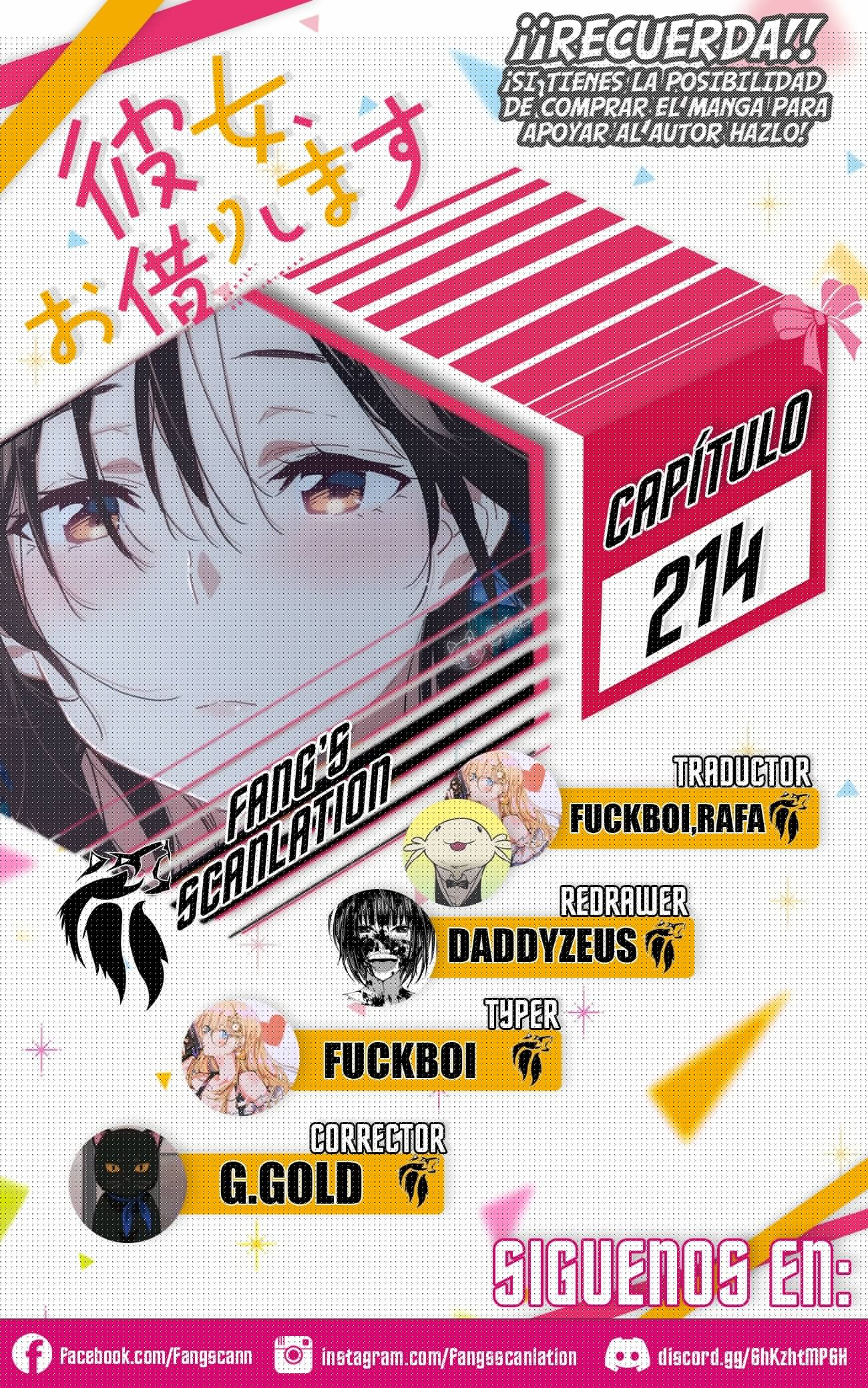 Kanojo, Okarishimasu (Manga) (2017) - Capítulo 214.5 - Página 1 - LectorTMOo