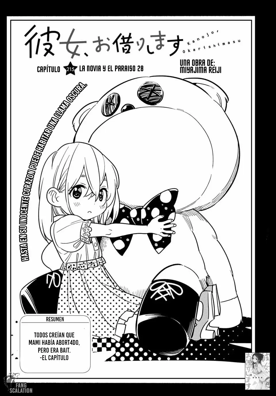 Kanojo, Okarishimasu (Manga) (2017) - Capítulo 215.5 - Página 3 - LectorTMOo
