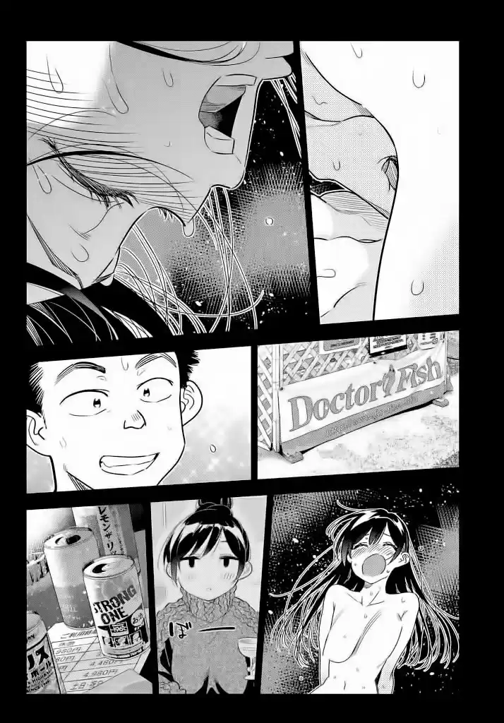 Kanojo, Okarishimasu (Manga) (2017) - Capítulo 218 - Página 19 - LectorTMOo