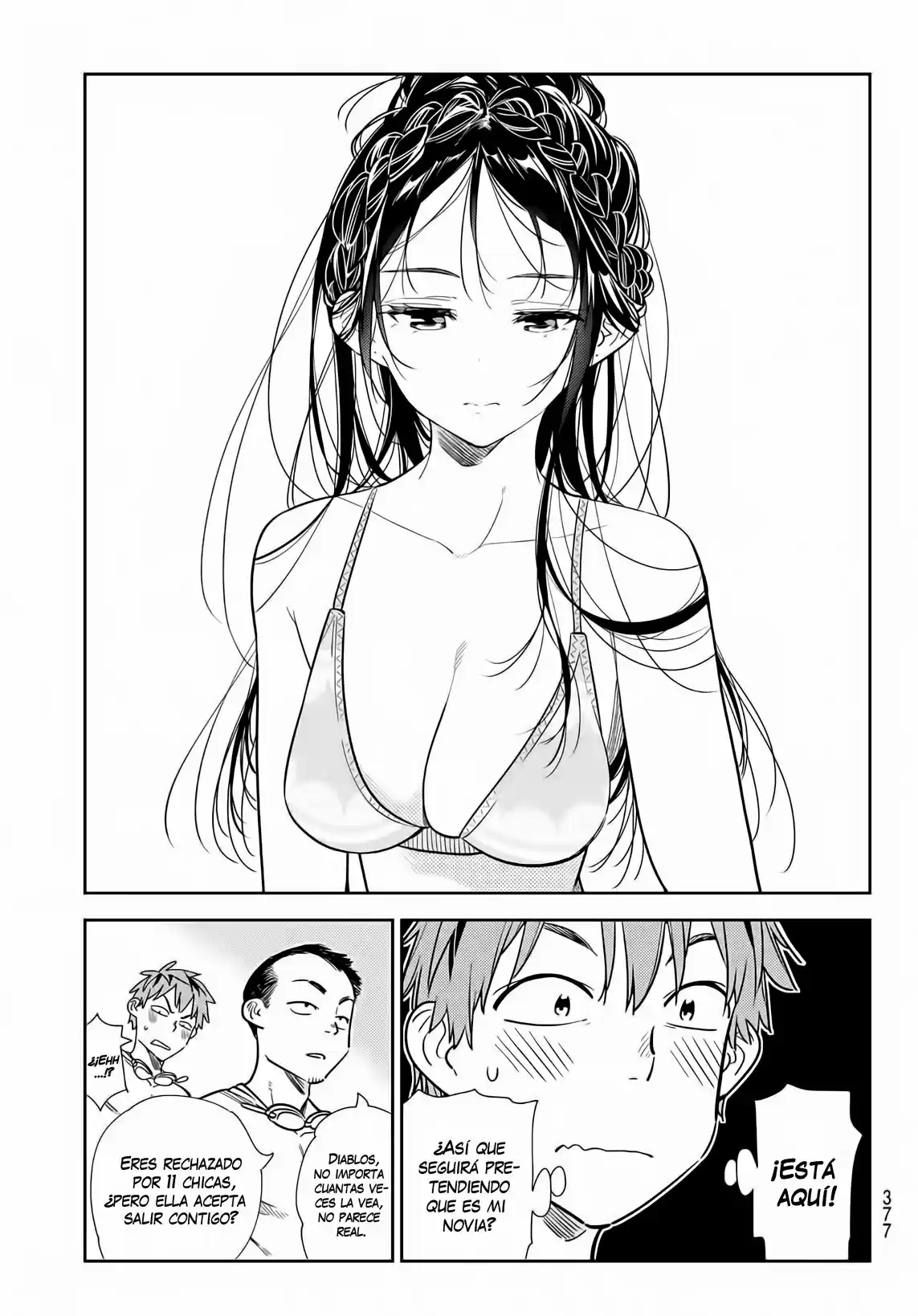 Kanojo, Okarishimasu (Manga) (2017) - Capítulo 219 - Página 4 - LectorTMOo
