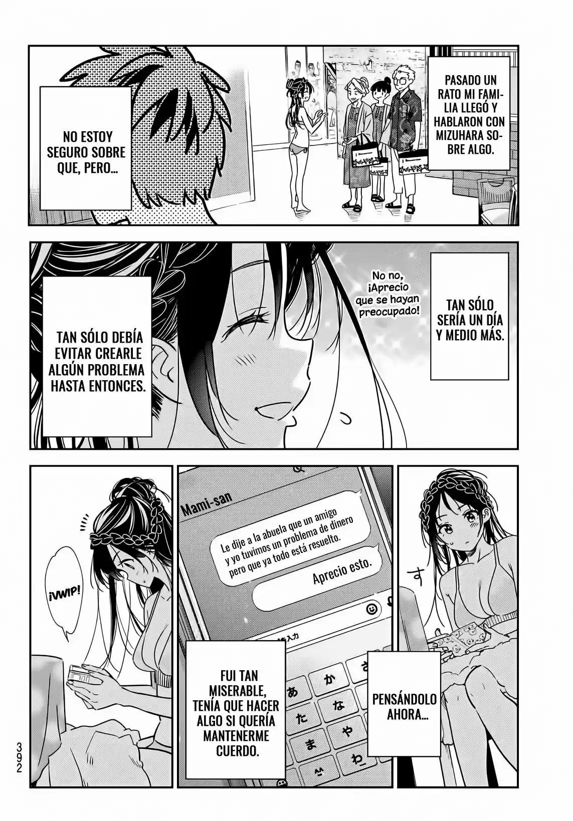Kanojo, Okarishimasu (Manga) (2017) - Capítulo 219 - Página 23 - LectorTMOo