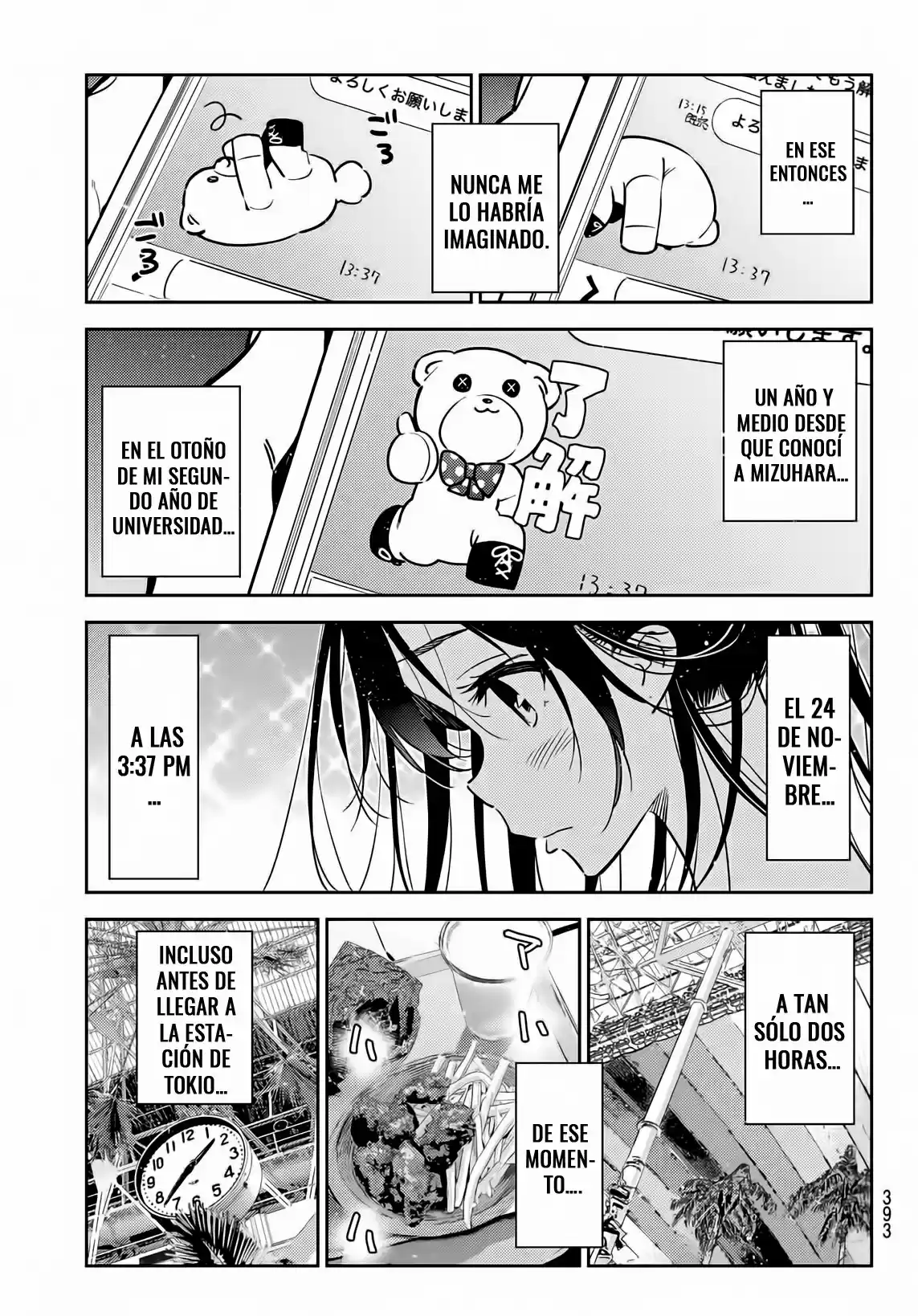 Kanojo, Okarishimasu (Manga) (2017) - Capítulo 219 - Página 24 - LectorTMOo
