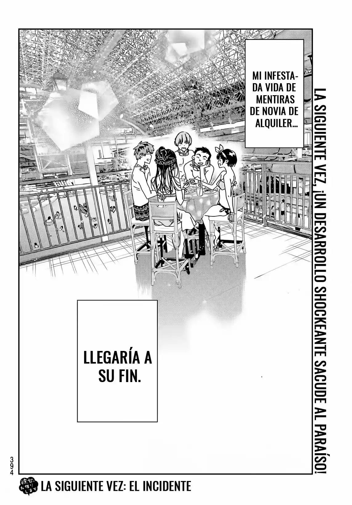 Kanojo, Okarishimasu (Manga) (2017) - Capítulo 219 - Página 25 - LectorTMOo