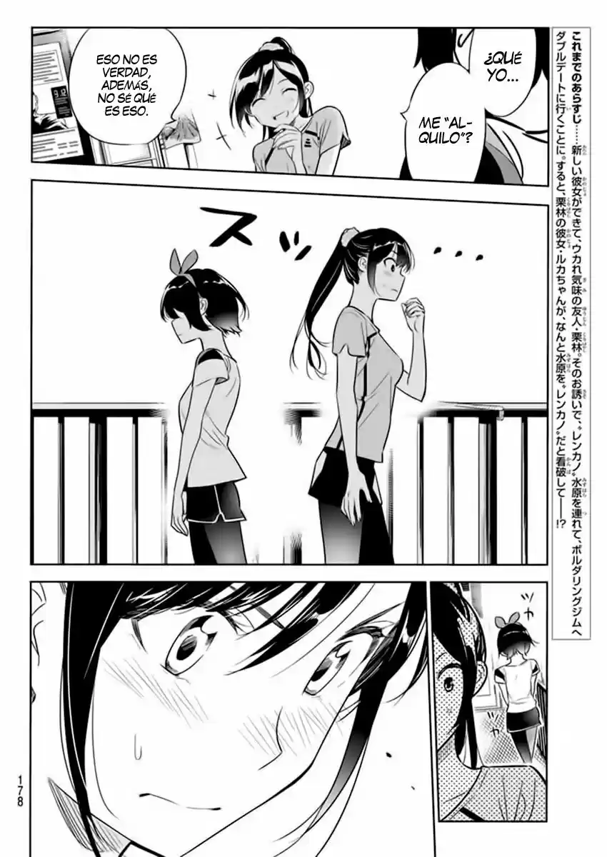 Kanojo, Okarishimasu (Manga) (2017) - Capítulo 22 - Página 5 - LectorTMOo