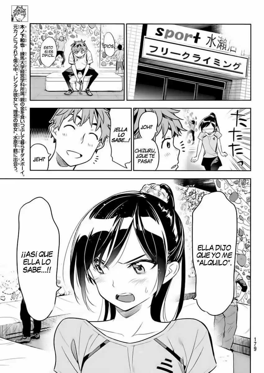 Kanojo, Okarishimasu (Manga) (2017) - Capítulo 22 - Página 6 - LectorTMOo