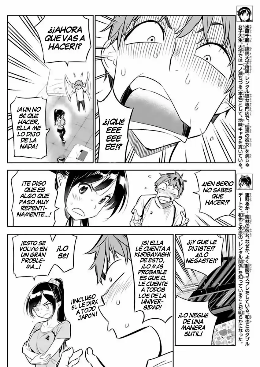Kanojo, Okarishimasu (Manga) (2017) - Capítulo 22 - Página 7 - LectorTMOo