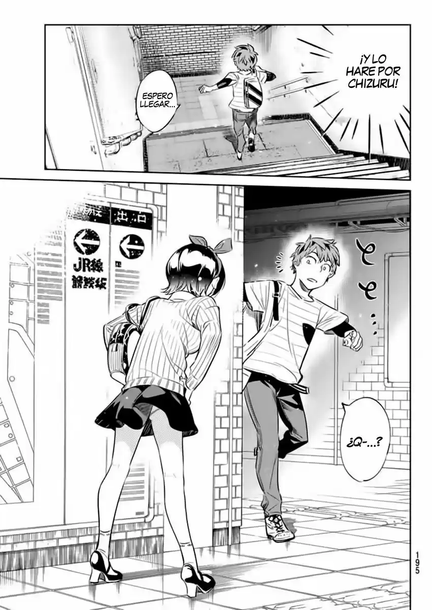 Kanojo, Okarishimasu (Manga) (2017) - Capítulo 22 - Página 22 - LectorTMOo