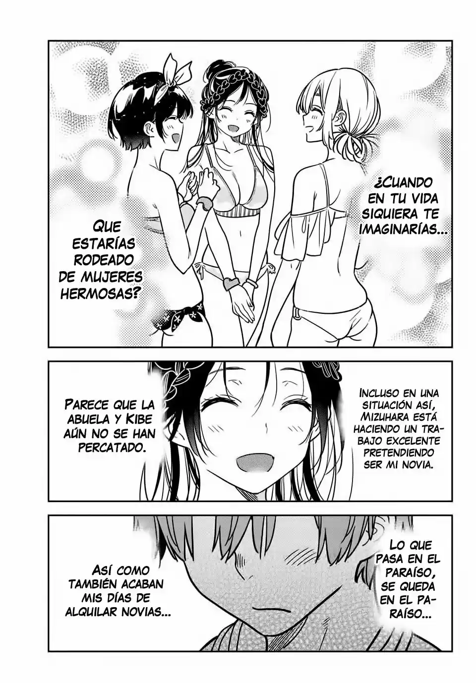 Kanojo, Okarishimasu (Manga) (2017) - Capítulo 220 - Página 12 - LectorTMOo