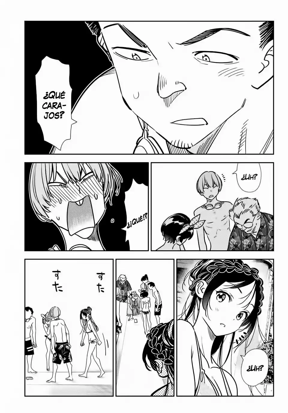 Kanojo, Okarishimasu (Manga) (2017) - Capítulo 220 - Página 19 - LectorTMOo