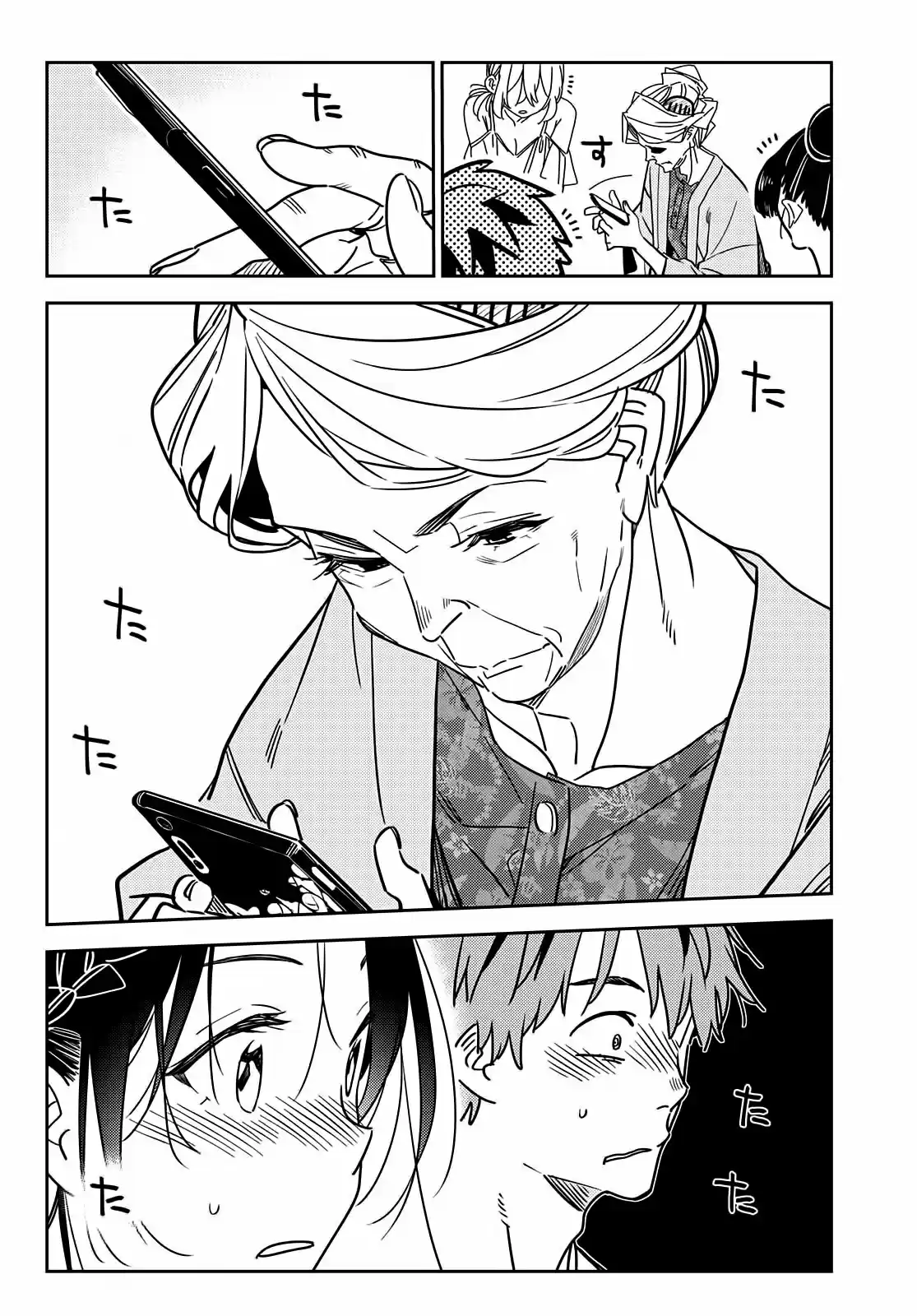 Kanojo, Okarishimasu (Manga) (2017) - Capítulo 221 - Página 12 - LectorTMOo