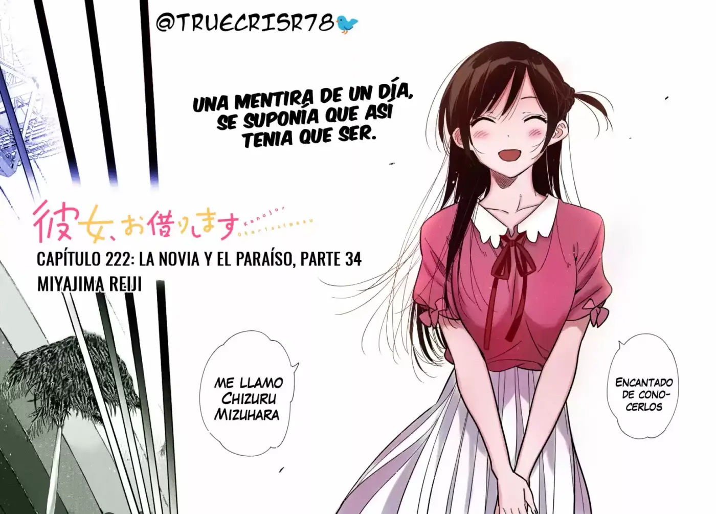 Kanojo, Okarishimasu (Manga) (2017) - Capítulo 222 - Página 4 - LectorTMOo