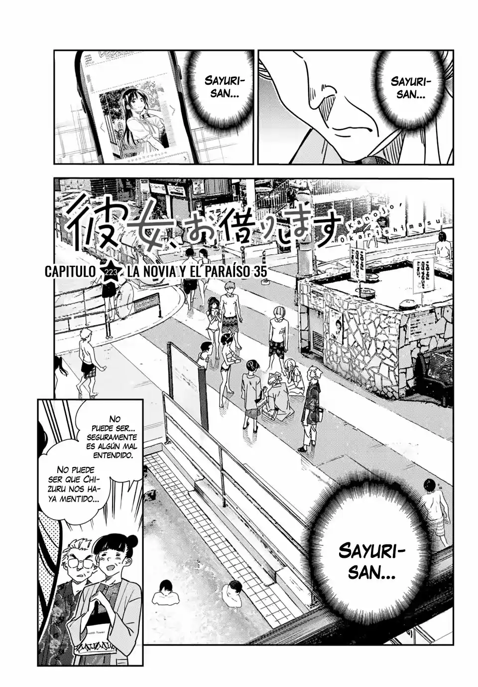 Kanojo, Okarishimasu (Manga) (2017) - Capítulo 223 - Página 6 - LectorTMOo