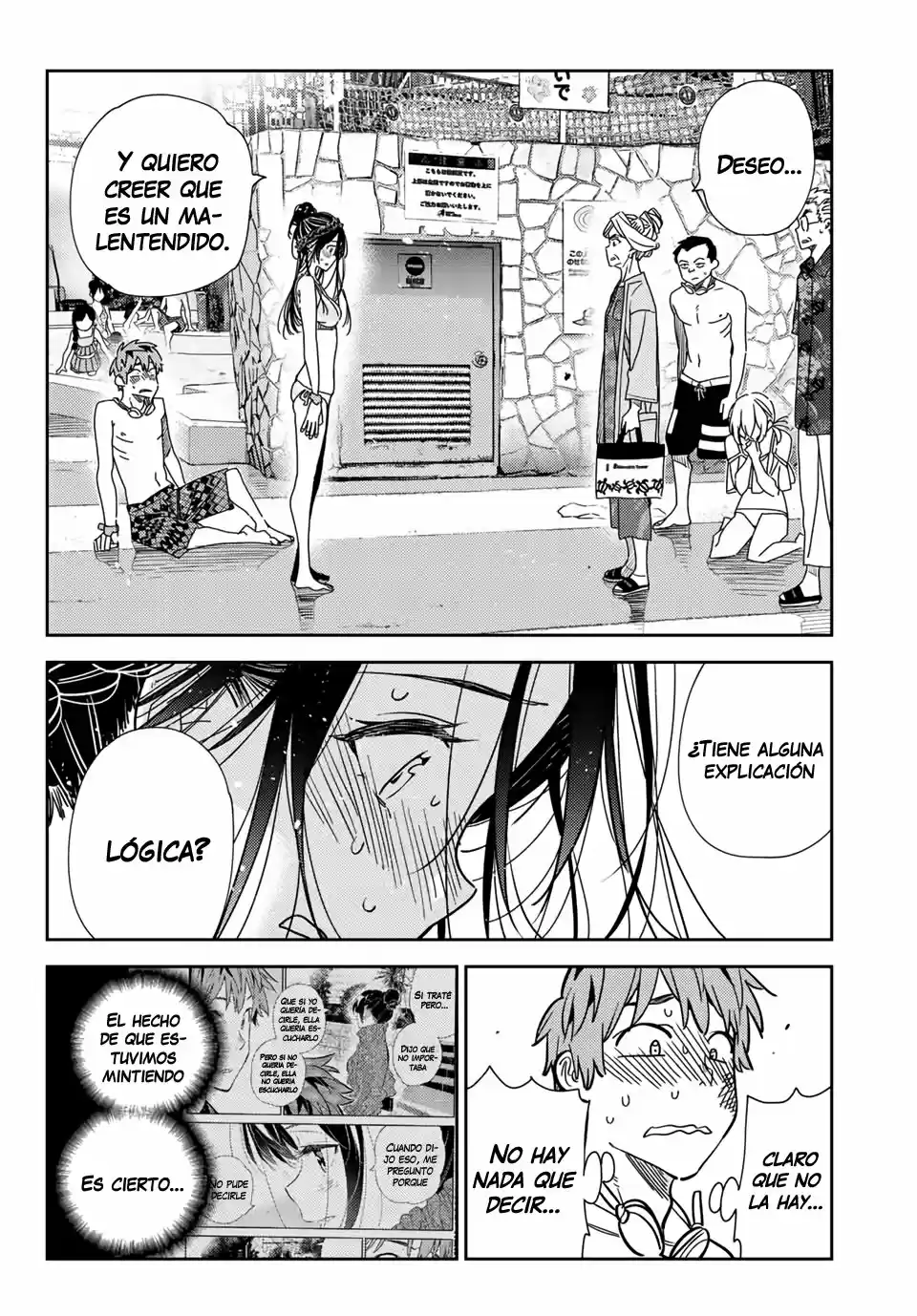 Kanojo, Okarishimasu (Manga) (2017) - Capítulo 223 - Página 19 - LectorTMOo