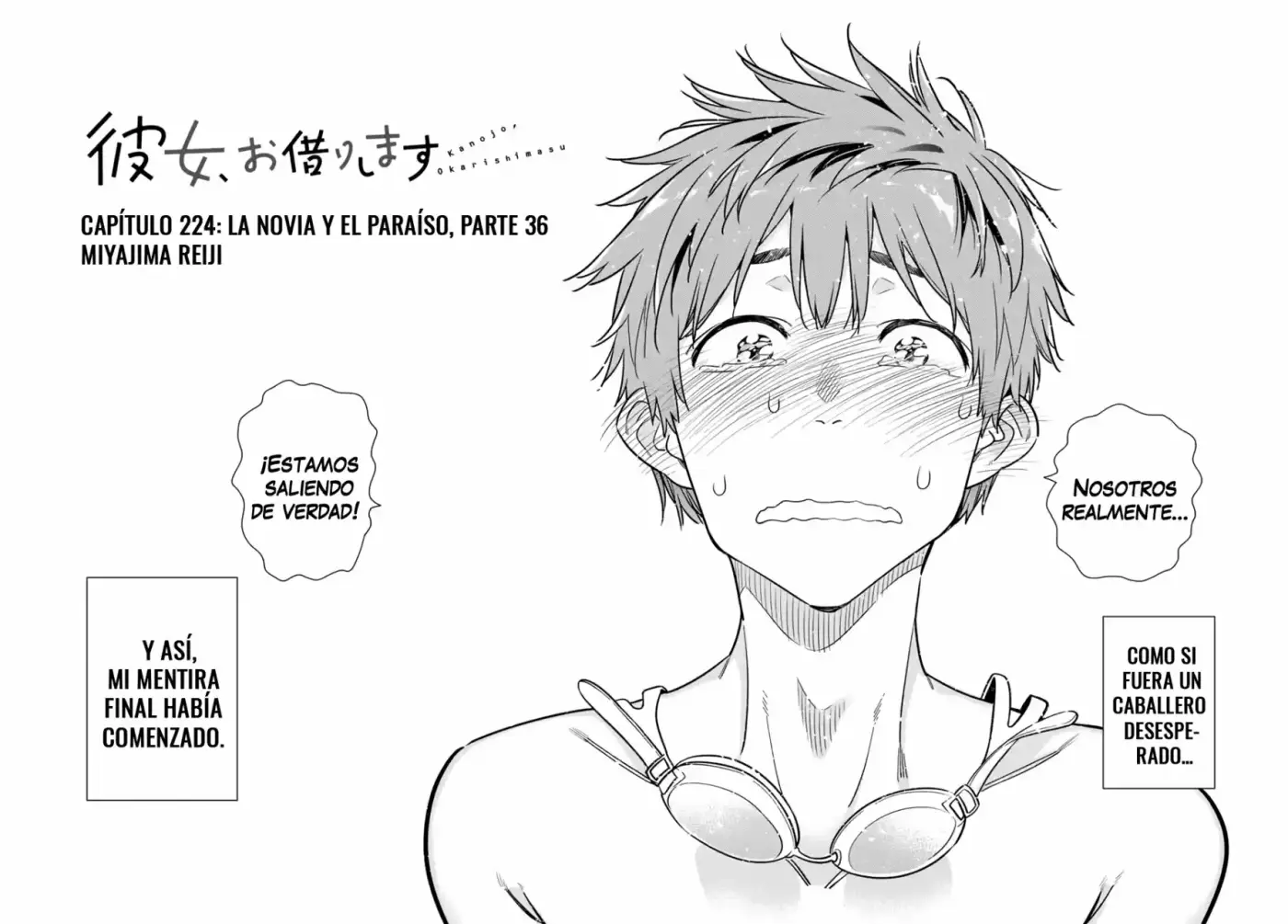 Kanojo, Okarishimasu (Manga) (2017) - Capítulo 224 - Página 5 - LectorTMOo