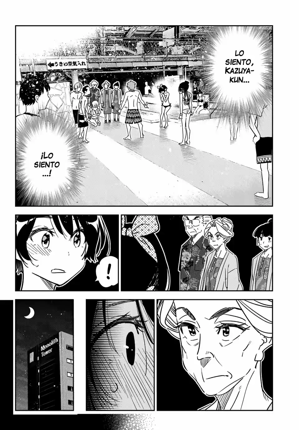 Kanojo, Okarishimasu (Manga) (2017) - Capítulo 225 - Página 20 - LectorTMOo