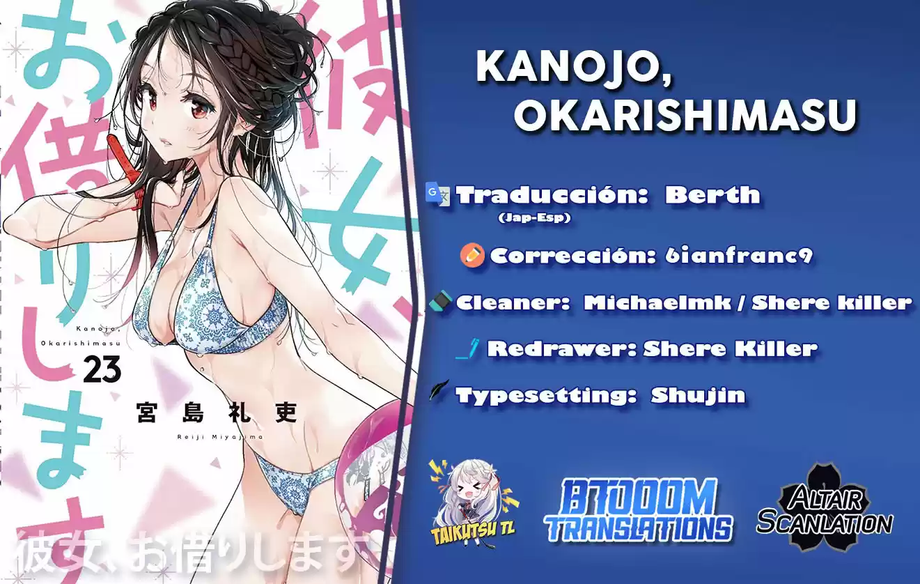Kanojo, Okarishimasu (Manga) (2017) - Capítulo 226 - Página 1 - LectorTMOo