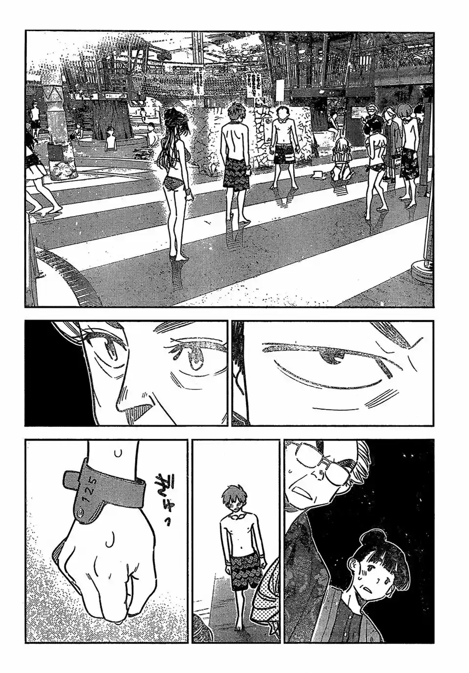 Kanojo, Okarishimasu (Manga) (2017) - Capítulo 226 - Página 15 - LectorTMOo